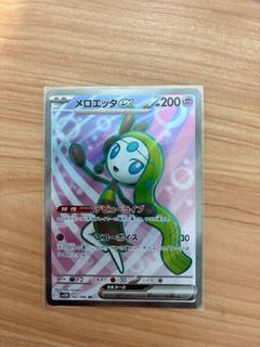 (Category: ) located in . Submitted by 22kuseifn (Listing ID 1442698481, Image 1). Description: .