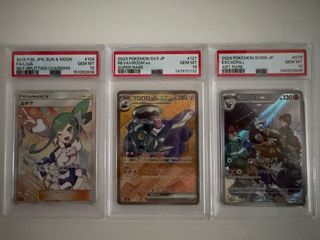 （分類：）位於 。 由 edisonchen1007 提交（商品編號 1442592699，圖片 1）。簡介： 。