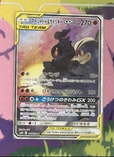 （分類：）位於 。 由 mpj300 提交（商品編號 1442711166，圖片 1）。簡介： 。