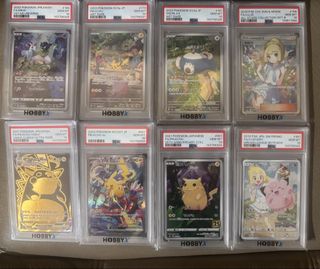 （分類：）位於 。 由 tcgplayerpkm 提交（商品編號 1442666669，圖片 1）。簡介： 。