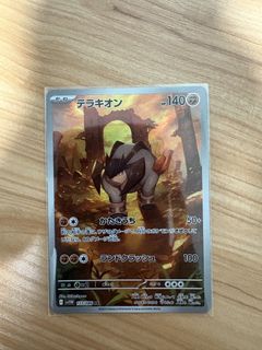 (Category: ) located in . Submitted by 22kuseifn (Listing ID 1442696928, Image 1). Description: .