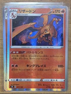 (Category: ) located in . Submitted by cardlab (Listing ID 1442674784, Image 1). Description: .