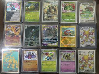 (Category: ) located in . Submitted by noscalper (Listing ID 1442700500, Image 1). Description: .
