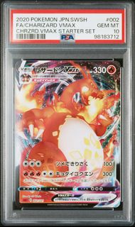 (Category: ) located in . Submitted by tki8_ (Listing ID 1442634882, Image 1). Description: .
