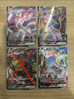 (Category: ) located in . Submitted by enzzz0 (Listing ID 1431767630, Image 1). Description: .
