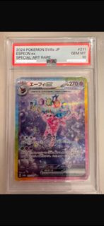（分類：）位於 。 由 cow87 提交（商品編號 1442683669，圖片 1）。簡介： 。