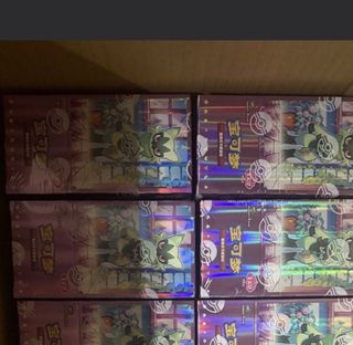 (Category: ) located in . Submitted by adioska (Listing ID 1442558287, Image 1). Description: .