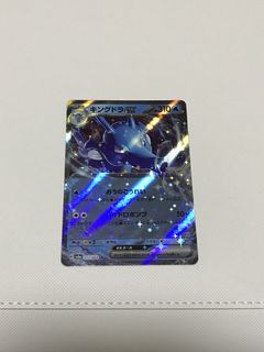 (Category: ) located in . Submitted by drew7007 (Listing ID 1442718088, Image 1). Description: .