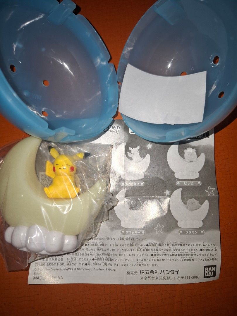 Pokemon Pikachu Moon Figure Bandai Gachapon (Category: Designer & Blind Box Toys) located in Manila. Submitted by deltagray (Listing ID 1442554633, Image 1). Description: WTS LFB Pokemon Light Up Gashapon - Pikachu - Adorable Pikachu figure perched on a moon. - Moon glows in the dark for a cool effect! - Authentic Bandai product, includes original gachapon capsule and instructions. - A must-have collectible for any Pokemon enthusiast. Mop: GCash,