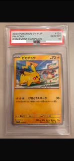 （分類：）位於 。 由 cow87 提交（商品編號 1442682862，圖片 1）。簡介： 。