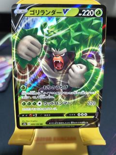 (Category: ) located in . Submitted by randomhut (Listing ID 1442582314, Image 1). Description: .