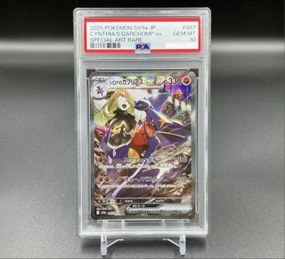 （分類：）位於 。 由 briankpl817 提交（商品編號 1436490475，圖片 1）。簡介： 。