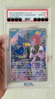 （分類：）位於 。 由 star1234_mk 提交（商品編號 1442664118，圖片 1）。簡介： 。
