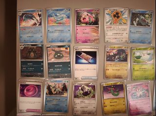 （分類：）位於 。 由 canihazpikachu 提交（商品編號 1442712839，圖片 1）。簡介： 。