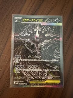 （分類：）位於 。 由 yannn1024 提交（商品編號 1442508619，圖片 1）。簡介： 。