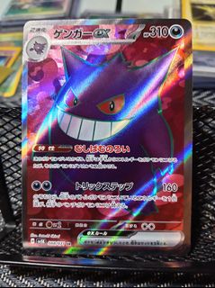 (Category: ) located in . Submitted by redkaye (Listing ID 1442626863, Image 1). Description: .