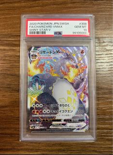 （分類：）位於 。 由 sc011984 提交（商品編號 1442664824，圖片 1）。簡介： 。
