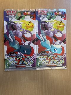 ex deoxys booster box EX Deoxys main image 0