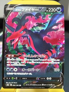 (Category: ) located in . Submitted by randomhut (Listing ID 1442580295, Image 1). Description: .