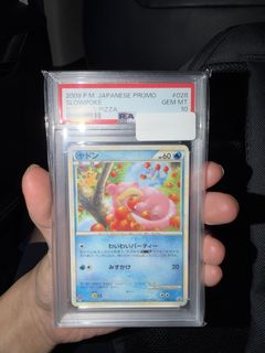 （分類：）位於 。 由 rtrafiel11439 提交（商品編號 1442653445，圖片 1）。簡介： 。