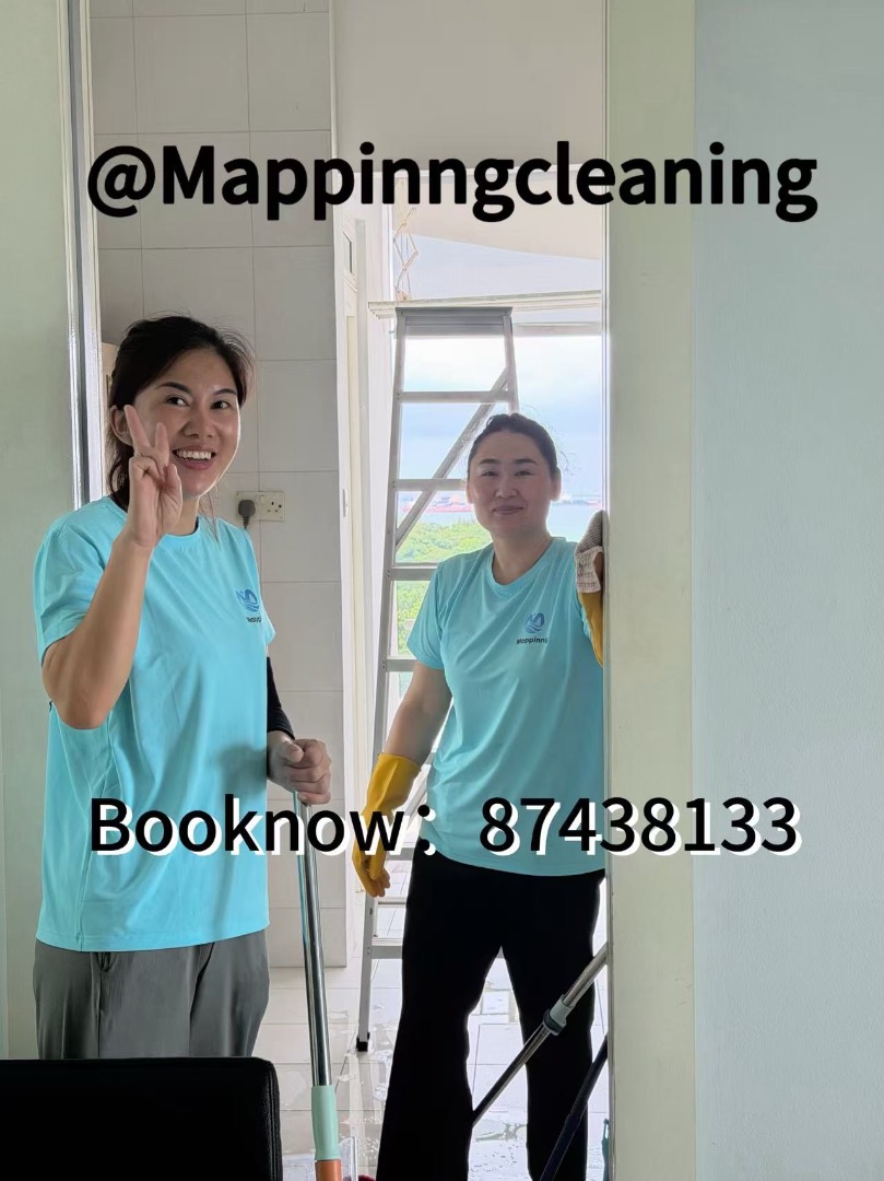 (Category: ) located in . Submitted by mappinng_housecleaning (Listing ID 1442566271, Image 1). Description: .
