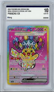 (Category: ) located in . Submitted by kimchi_cards (Listing ID 1442635248, Image 1). Description: .