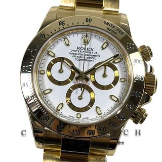 (Category: ) located in . Submitted by chuanwatch (Listing ID 1442607227, Image 1). Description: .