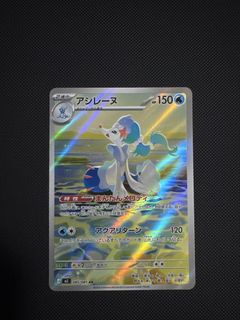(Category: ) located in . Submitted by milodude (Listing ID 1442695465, Image 1). Description: .