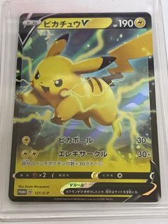 （分類：）位於 。 由 cardgamemaster 提交（商品編號 1442633514，圖片 1）。簡介： 。