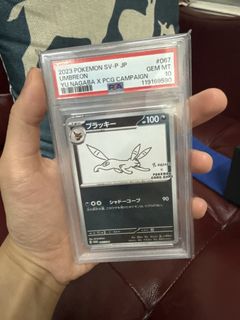 （分類：）位於 。 由 hyacintht 提交（商品編號 1441682333，圖片 1）。簡介： 。
