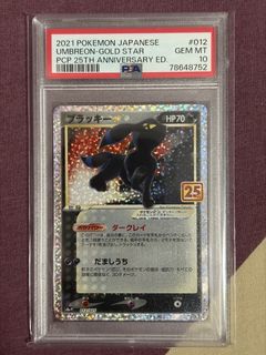 （分類：）位於 。 由 uoamj 提交（商品編號 1442686202，圖片 1）。簡介： 。