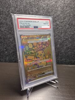 （分類：）位於 。 由 godpack_tcg 提交（商品編號 1442712015，圖片 1）。簡介： 。