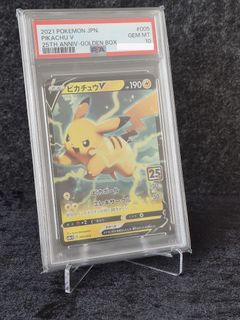 （分類：）位於 。 由 godpack_tcg 提交（商品編號 1442710296，圖片 1）。簡介： 。