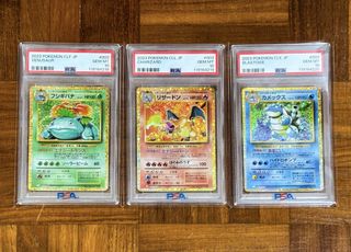 (Category: ) located in . Submitted by exiledtcg (Listing ID 1442543022, Image 1). Description: .