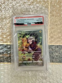 （分類：）位於 。 由 steven0909090 提交（商品編號 1442578392，圖片 1）。簡介： 。