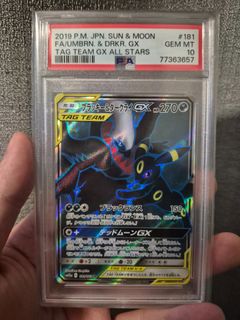 （分類：）位於 。 由 jay_jay_122 提交（商品編號 1442720986，圖片 1）。簡介： 。