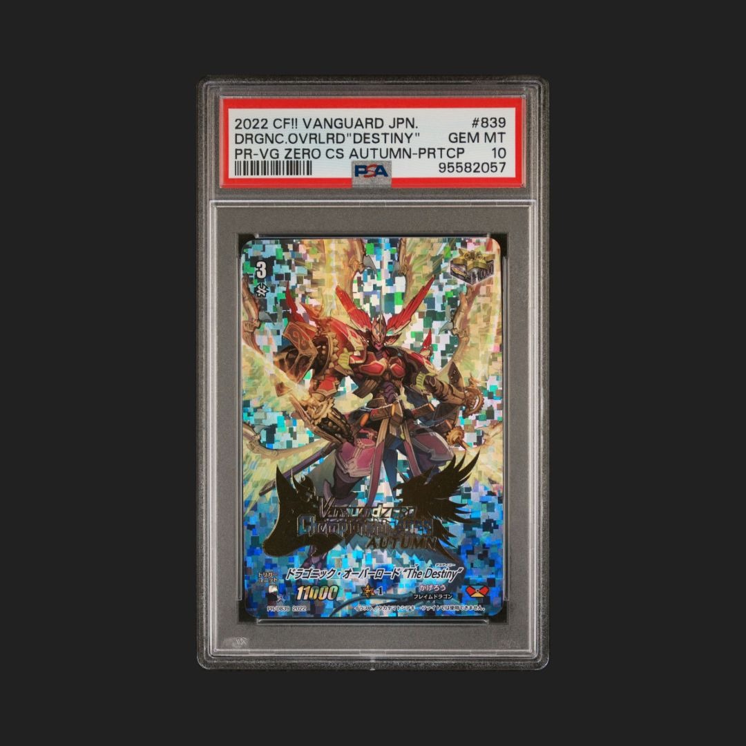 PSA 10 Dragonic Overlord Destiny Vanguard Zero Championship Autumn