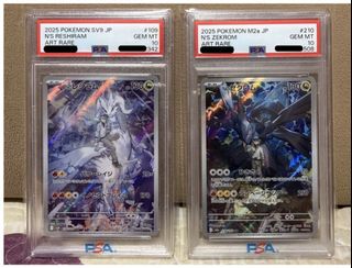 (Category: ) located in . Submitted by chasecards (Listing ID 1442720796, Image 1). Description: .