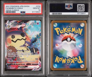 (Category: ) located in . Submitted by mg_tcg (Listing ID 1442642650, Image 1). Description: .