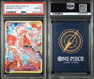 (Category: ) located in . Submitted by mg_tcg (Listing ID 1442645767, Image 1). Description: .