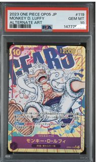 (Category: ) located in . Submitted by shinn_authentic_collectibles (Listing ID 1442646677, Image 1). Description: .