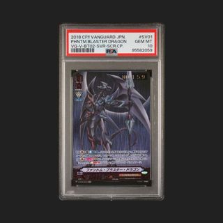 (Category: ) located in . Submitted by thatguylaa (Listing ID 1355142294, Image 1). Description: .