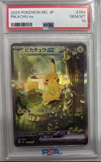 (Category: ) located in . Submitted by stretched (Listing ID 1435451850, Image 1). Description: .
