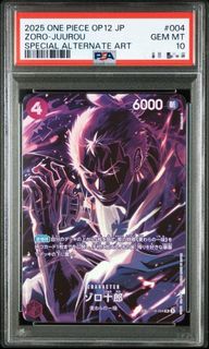 (Category: ) located in . Submitted by cdaqstcg (Listing ID 1442576870, Image 1). Description: .
