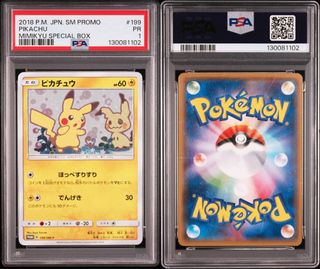 (Category: ) located in . Submitted by elitar (Listing ID 1442594687, Image 1). Description: .