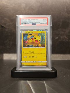 (Category: ) located in . Submitted by krosnar (Listing ID 1442676252, Image 1). Description: .