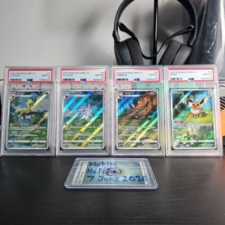(Category: ) located in . Submitted by pokesupply (Listing ID 1442552215, Image 1). Description: .