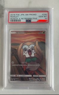 （分類：）位於 。 由 suetwbb 提交（商品編號 1442570098，圖片 1）。簡介： 。
