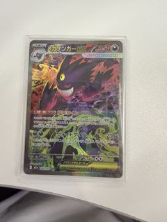 （分類：）位於 。 由 404errorss 提交（商品編號 1442632238，圖片 1）。簡介： 。