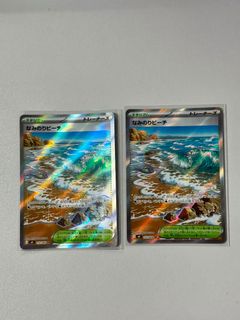 （分類：）位於 。 由 gearguru 提交（商品編號 1434821567，圖片 1）。簡介： 。